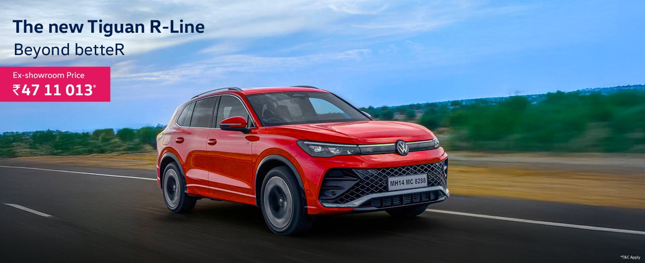 Tiguan R Line